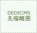 證件翻譯公司哪