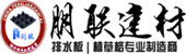 譯雅馨翻譯公司