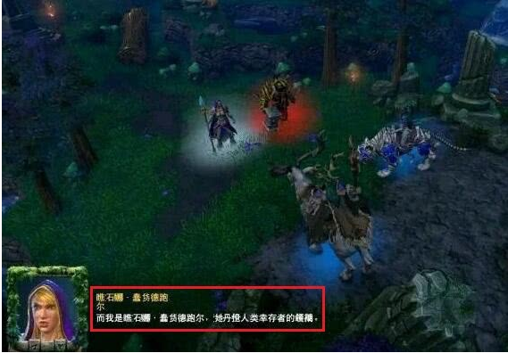 【游戲翻譯英語(yǔ)】-端游游戲翻譯價(jià)格是多少？